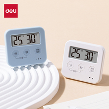 得力计时器厨房专用磁吸家用定时器电子倒计时表提醒器时间管理器