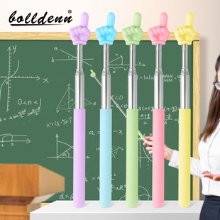 可伸缩教鞭指读棒手指棒教师老师专用家庭教学学习指教学棒伸缩杆