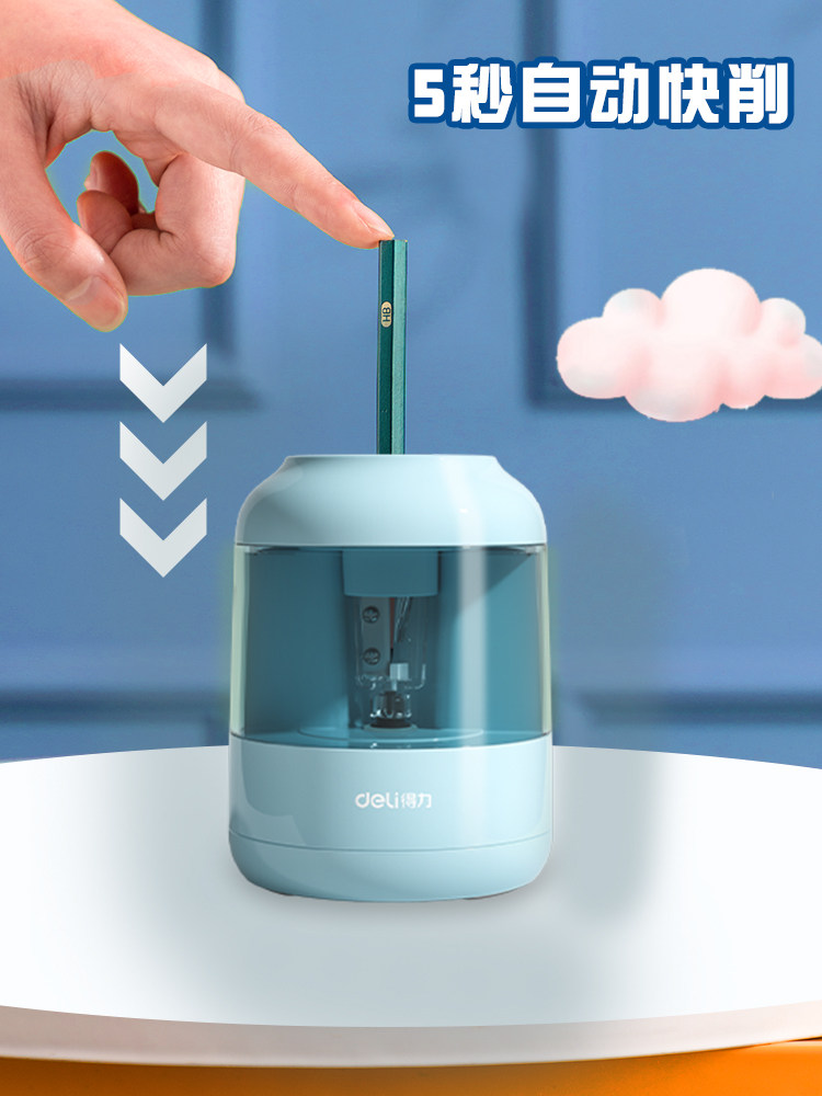 델리 자동 연필깎이 전동 연필깎이 초등학생용 연필깎이 배터리 연필깎이 연필깎이 문구용품