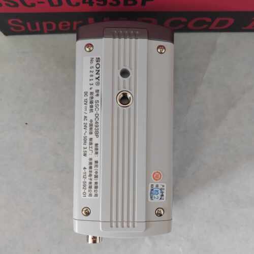 正品彩色高清变焦监控摄像机索尼