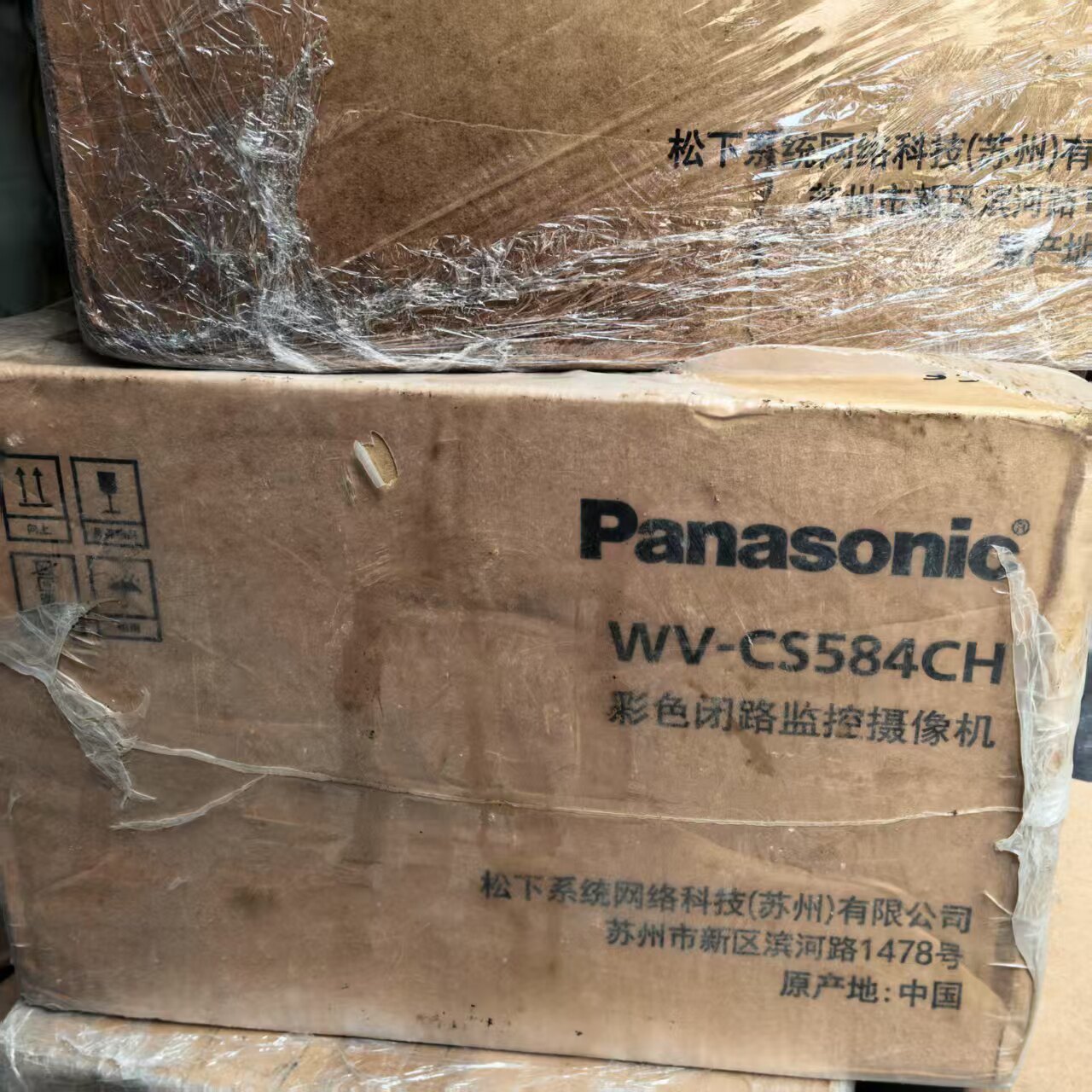 全新正品松下 WV-CS584CH 宽动态球机 室内快球监控摄像机云台