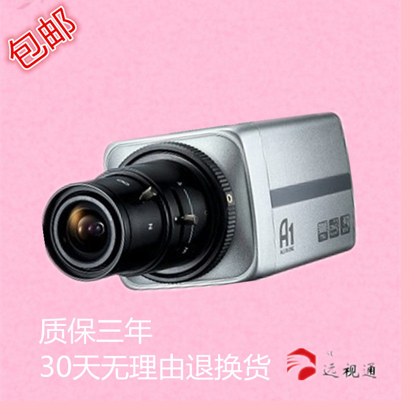 包邮枪式模拟摄像头枪机高清700线CCD变焦摄像机含菜单AC24V/DC12