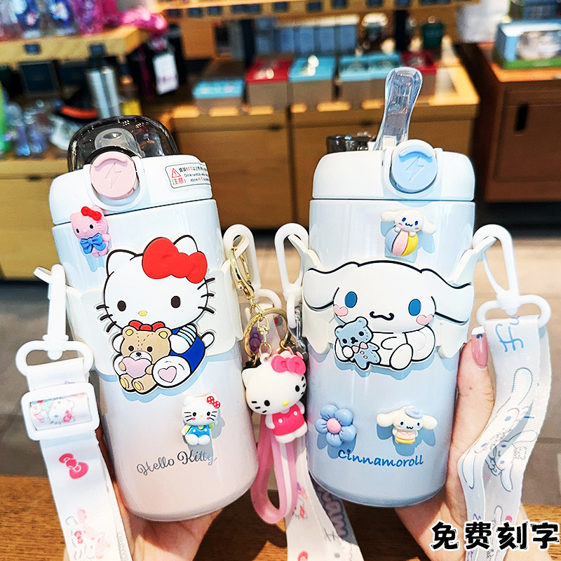 凯蒂猫卡通保温杯316不锈钢