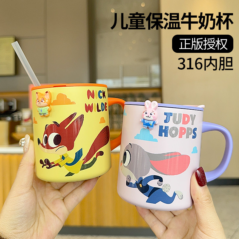 疯狂动物城朱迪保温马克杯儿童喝水杯家用带刻度不锈钢牛奶杯直饮
