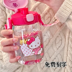 凯蒂猫夏季 儿童玉桂狗塑料吸管背带水壶直饮双用卡通运动杯子 新款