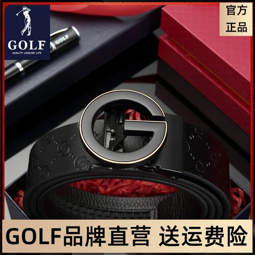 真皮自动扣GOLF男士真皮腰带商务