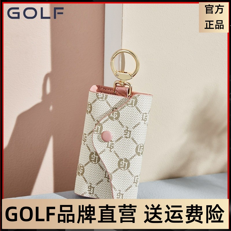 GOLF钥匙包女多功能锁匙包小巧迷你钥匙扣大容量卡包钥匙包二合一