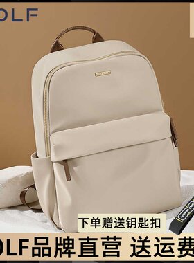 GOLF时尚轻便旅行书包包2026新款