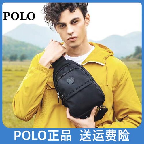Polo胸包男单肩包斜肩包男士背包牛津布斜挎包单肩斜挎包男生小包