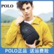 Polo胸包男单肩包斜肩包男士 背包牛津布斜挎包单肩斜挎包男生小包