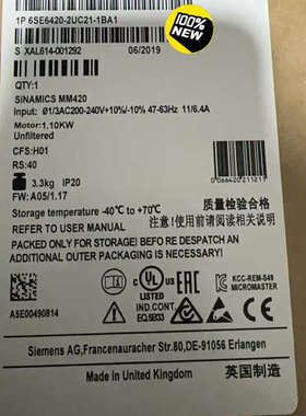 6SE6420-2UC21-1BA1420 无滤波议价
