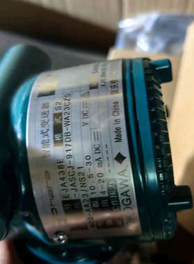 横河EJA438E-JASCJ -917DB-WA23CZS议价