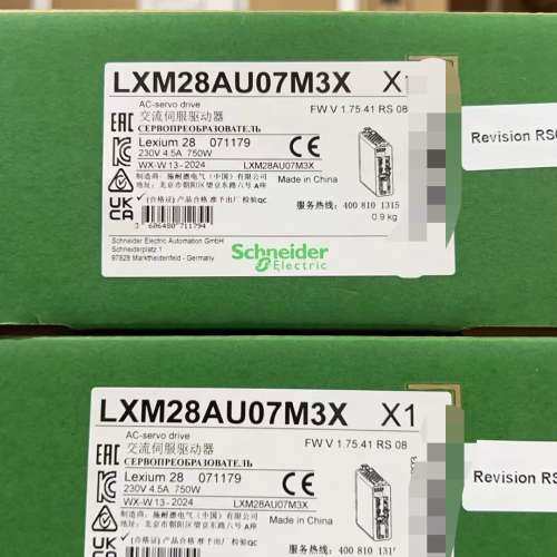 (议价)驱动器LXM28AU07M3X、LXM28AU