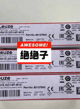 劳易测光电开关传感器，PRK15.XD14议价