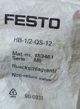 费斯托单向阀 HB-12-QS-12  153461议价
