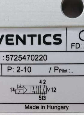 安沃驰AVENTICS换向阀5725470220，57245议价