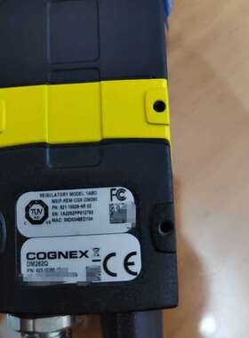 康耐视扫码器DMR262Q议价