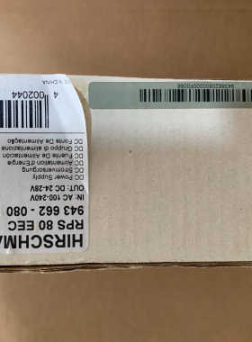 赫斯曼 RPS 80 EEC 议价