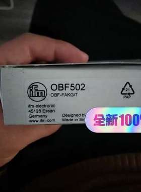 易福门易福门 OBF502议价