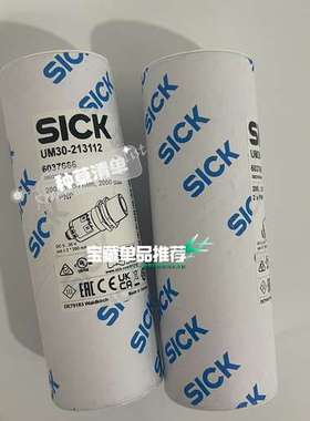 UM30-213112 6037666 西克超声波传感器SI议价
