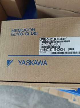 (议价)JAMSC-120DD034310安川，，询