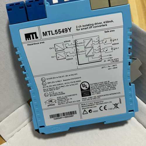 MTL安全栅MTL5549Y  议价贵 有议价