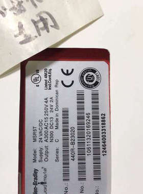 MSR5T罗克韦尔440R-B23020安全继电器议价