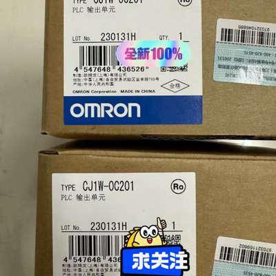 CJ1W-OC201，，，议价