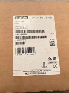 6EP1536-3AA10 （400V20A）电源议价