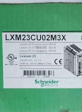 LXM23CU02M3X  LXM23CU10M3X议价