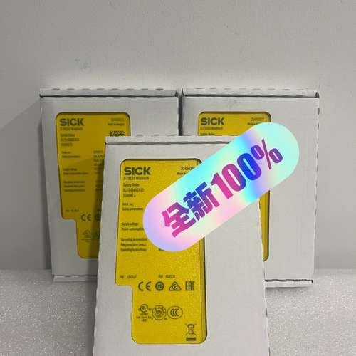 西克SICKRLY3-EMSS300 1099973安全继电议价