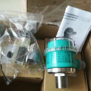 V7议价 倍加福UC500