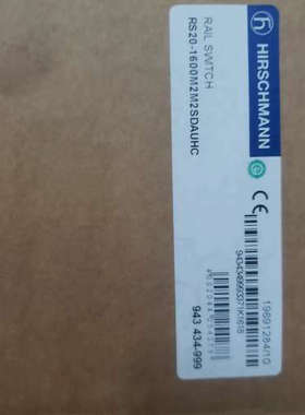 Hirschmann RS20-2400M2M2SDAE 赫议价
