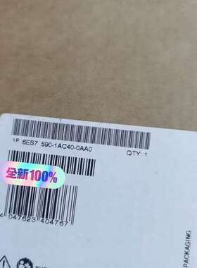 6ES7590-1AC40-0AA0   导轨245m议价