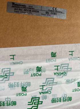 IMV36-00034帝尔TRelectroni议价