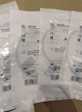 易福门  MK5308议价