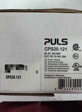 电器 普尔世 CPS20.121 开关电源P议价