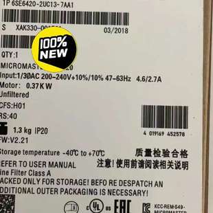 2UC13 6SE6420 7AA1MM420变频 议价