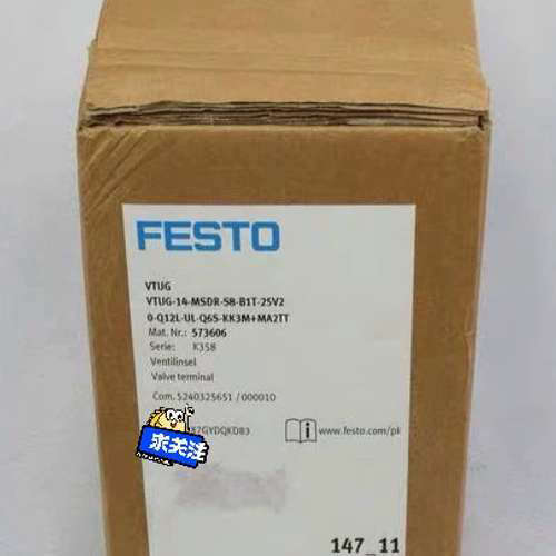 #FESTO 费斯托阀岛VTUG-14-MSDR-S8-B1议价