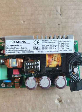 A5E02083152 工控机 电源 11-05-500092-1  A43*议价