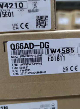 Q66AD-DG，。议价