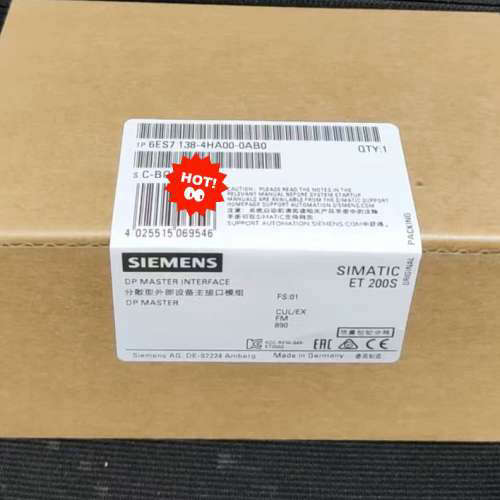 6ES7 138-4HA00-0AB0分散型外部设议价