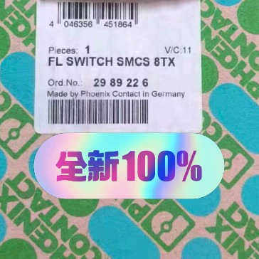 菲尼克斯FL  SMCS 8TX 2989226议价