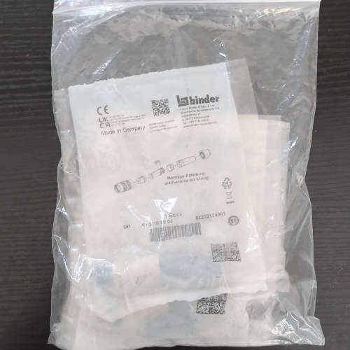 binder宾德5819920100004连接器金属议价