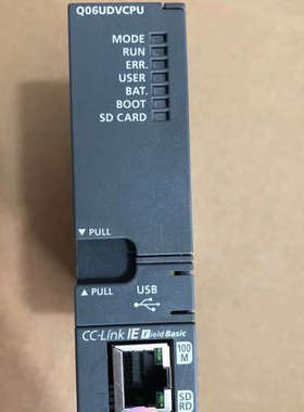 Q06UDVCPU，，，，拆议价