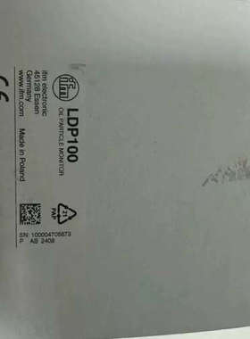 易福门LDP100油颗粒度检测仪，，LD议价