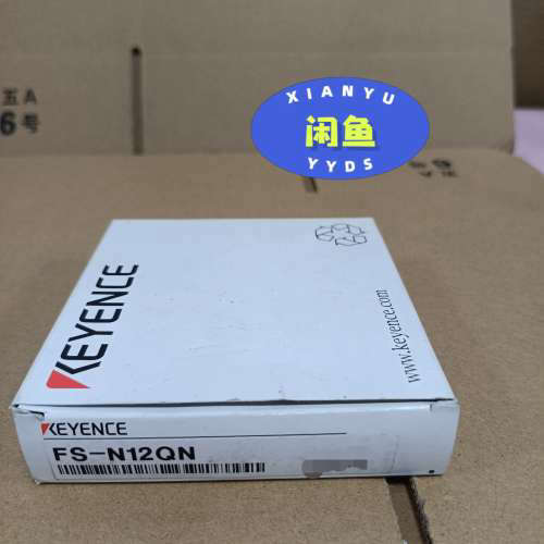 光纤放大器  FS-N12QN   基恩士KEYENCE议价