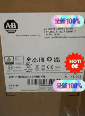 20F11NC030JA0NNNNN 议价