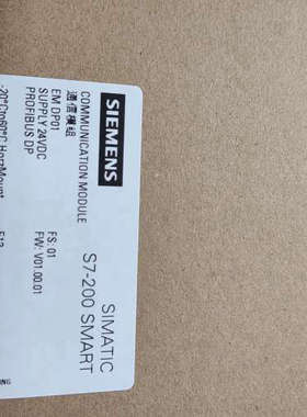 模组，EMDP01，，有意者议价