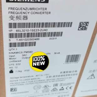 1SE23 6SL3210 2UA0S120变频器 议价